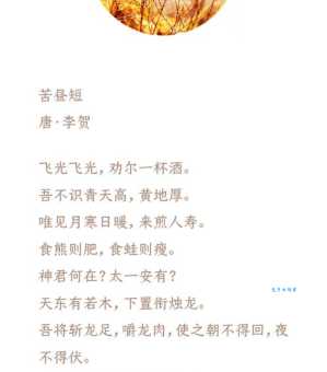 芸芸众生的意思是什么 简单解释这个常见词语