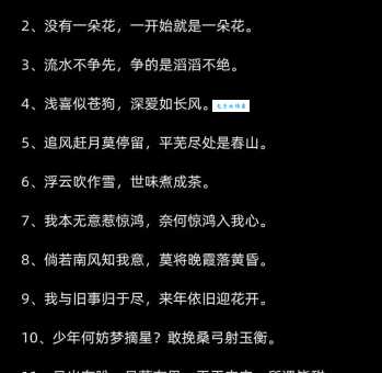 穷途末路的意思简单解释 遇到绝境如何自救