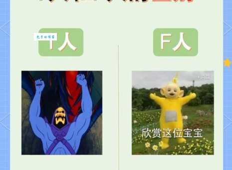 风格迥异的意思是什么如何区分不同风格