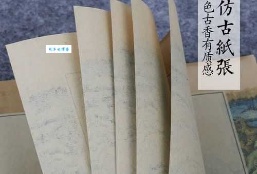 江山如画的意思是什么解析这个成语的由来