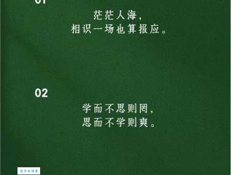 学然后知不足的意思你真的理解对了吗