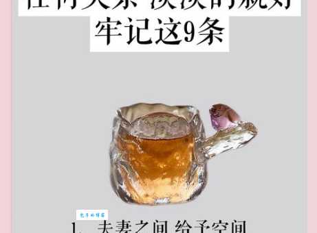 玩世不恭是什么意思 这种态度会影响人生吗