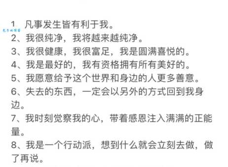 沁入肺腑是什么意思啊生活中如何感受这种体验