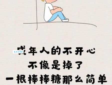枯燥乏味的意思是什么如何让生活不再无聊