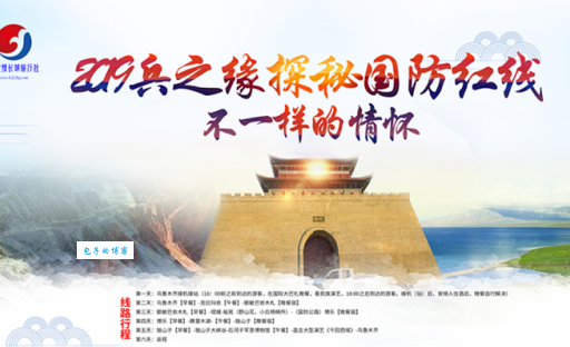 后起之秀的真正含义 现代职场中的新秀崛起