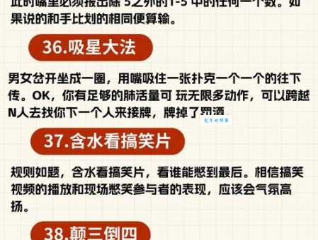 有一手儿是什么意思 原来是指有特殊技能