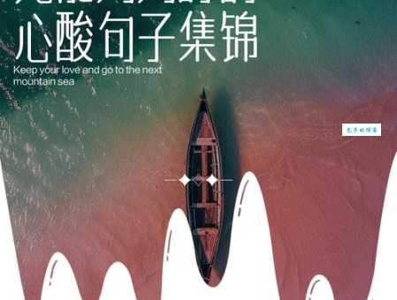 无能为力的意思有哪些 这些例子告诉你