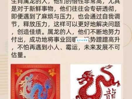 痿不忘起是什么意思这个成语的用法你了解吗