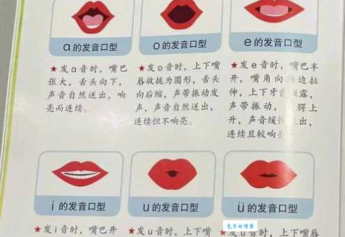 里挑外撅什么意思教你识别挑拨离间的行为