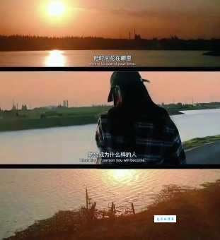 良辰美景的意思是什么 简单解释让你秒懂