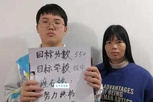 临阵磨枪是什么意思 关键时刻这样做真的有用吗