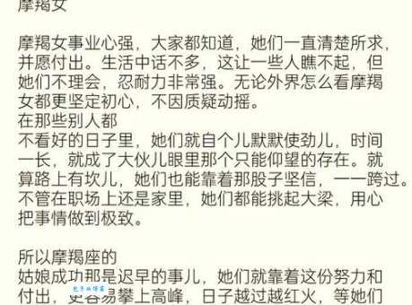 玩世不恭什么意思 这种态度对生活有哪些影响