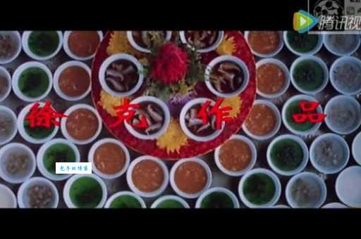 流汤滴水的意思和用法看完这篇就全明白了