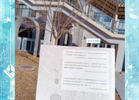 月晕而风的意思和由来 老祖宗留下的天气预测方法