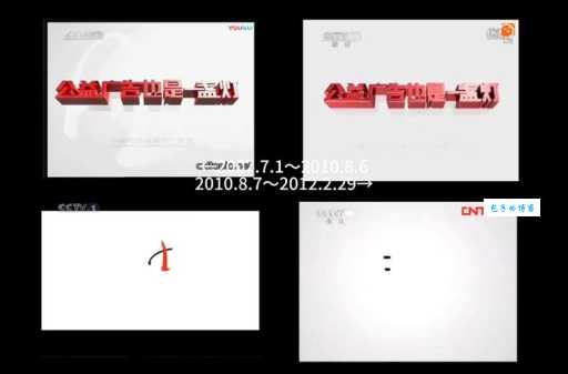 广而告之什么意思 为什么广告要广而告之