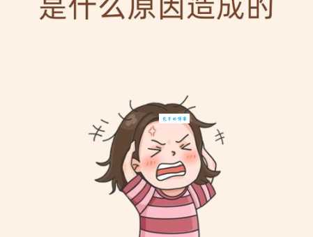 胸无大志是什么意思 如何改变这种消极的生活态度