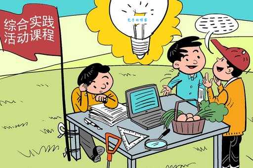 言行相顾的意思与重要性 怎样在生活中实践