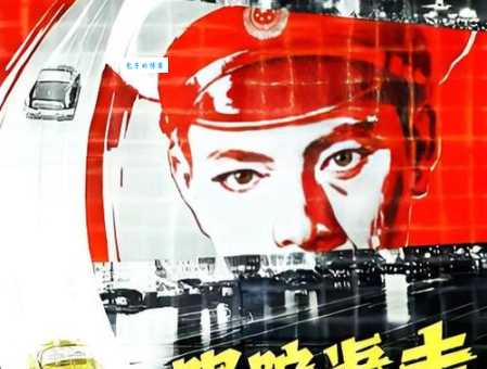 跟踪追击是什么意思 快速了解它的含义