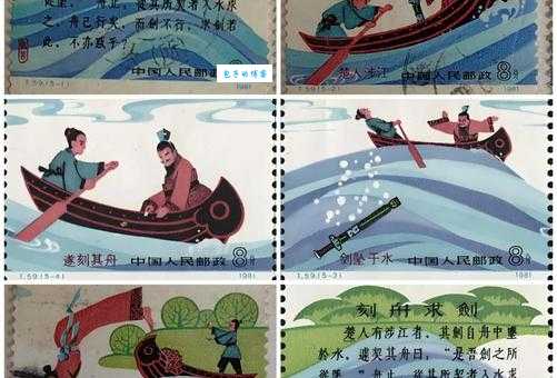 舟车之利什么意思 古人如何利用舟车出行更便捷