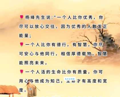 自学成才什么意思 揭秘成功人士的自我提升秘诀