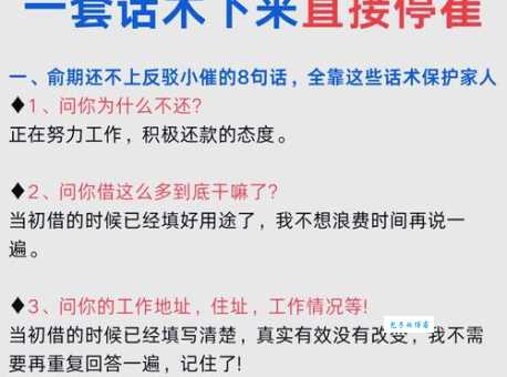 忧心忡忡的意思你知道吗 教你几招摆脱烦恼