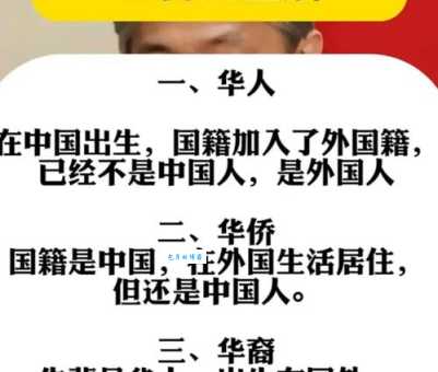 虚名在外什么意思 教你识别那些华而不实的人