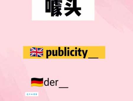 虚名在外什么意思 教你识别那些华而不实的人