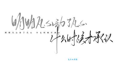 无恙的意思是什么原来这两个字这么有讲究