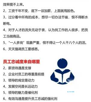 资深的意思解释为什么说经验丰富就是资深