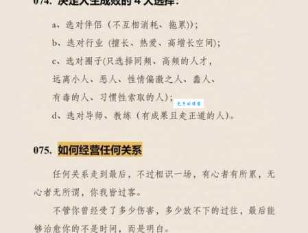 资深的意思解释为什么说经验丰富就是资深