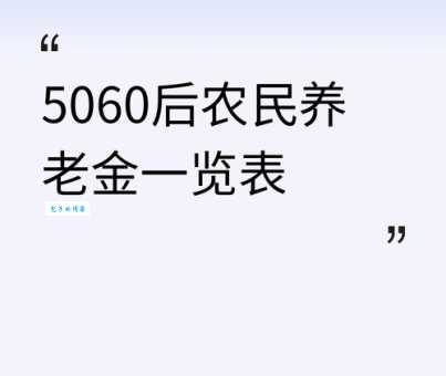 拾荒是什么意思 拾荒者的日常工作与收入情况