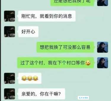 你知道99977的两种意思吗第二种太有趣了