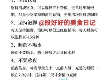什么是消释的意思 一分钟快速理解小知识