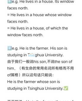 sentences是什么意思 快速掌握句子的含义和用法