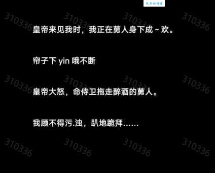嫌恶的意思是什么 如何正确理解嫌恶这个词