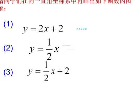 可为的意思和可能有什么区别详细解析
