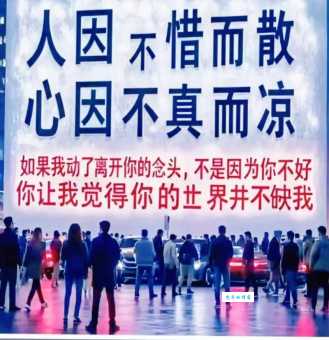 滞留的意思和用法 看完你就明白了