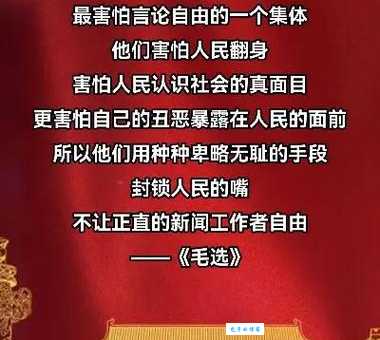 纸老虎的意思你真的懂吗别被表面迷惑了