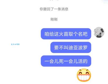 diss是什么意思中文 简单易懂的diss含义科普