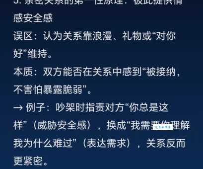 广漠的意思怎么理解 一分钟快速掌握