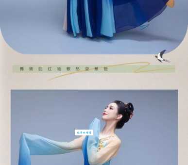 拂袖是什么意思古代人甩袖子代表什么