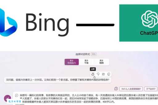 bingo是什么意思中文 简单解释让你秒懂