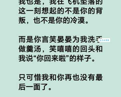 怨恨的意思和表现 怎样判断自己是否心怀怨恨