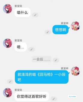 回马枪什么意思揭秘这一招的实战用法和来历