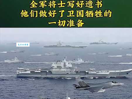 备战是什么意思 备战的具体步骤和方法有哪些