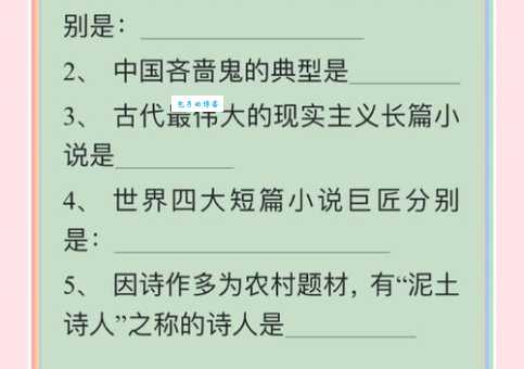 吝啬鬼什么意思 吝啬鬼的性格和习惯有哪些