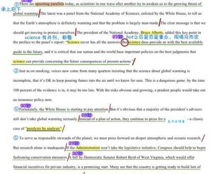 text是什么意思 中文翻译和实际应用场景介绍