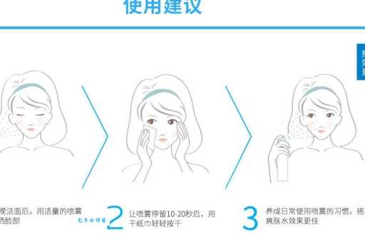 微薄的意思是什么如何正确使用它