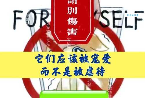 呼吁的意思通俗解释 呼吁在社会中的作用是什么