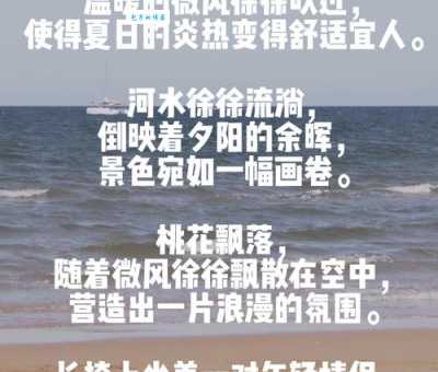 拂动是什么意思 这个词在日常生活中怎么用